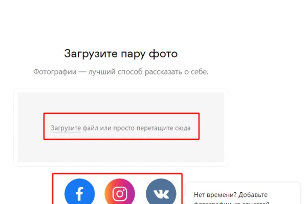 Кракен купить наркотики