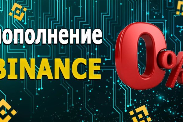Kraken tor ссылка kraken014 com