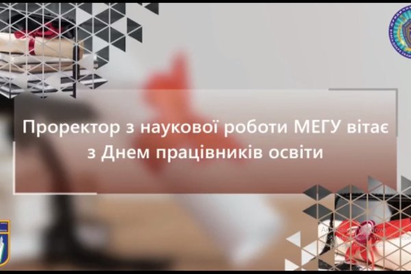 Кракен маркетплейс что там продают