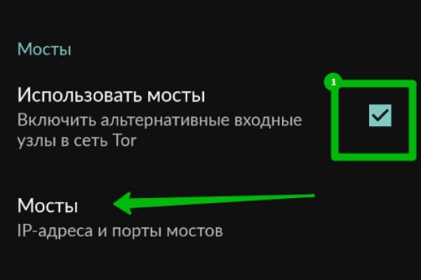 Как пополнить кошелек на кракене