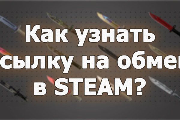 Кракен шоп krakenweb site