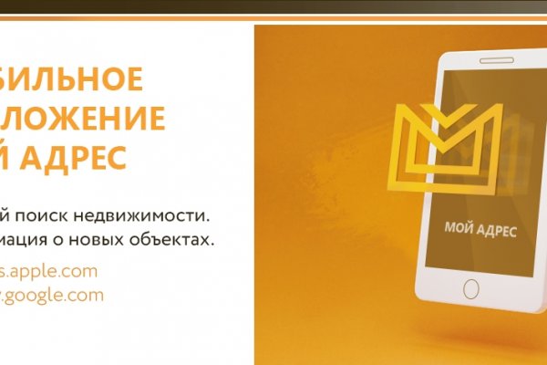 Ссылка на кракен тор kr2web in